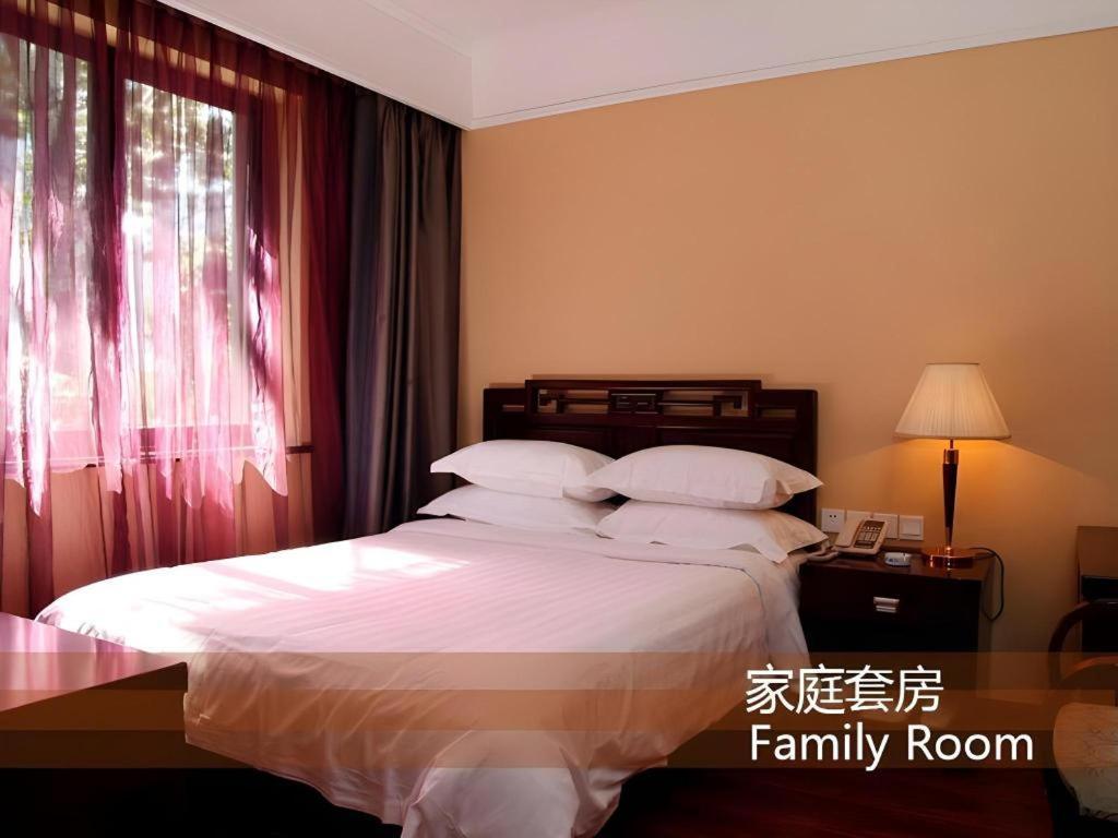 Hujialou Hot Spring Hotel Beijing Exterior photo