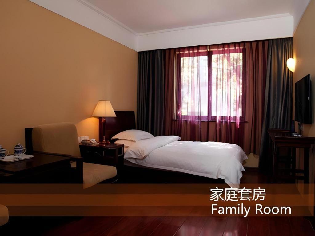 Hujialou Hot Spring Hotel Beijing Exterior photo