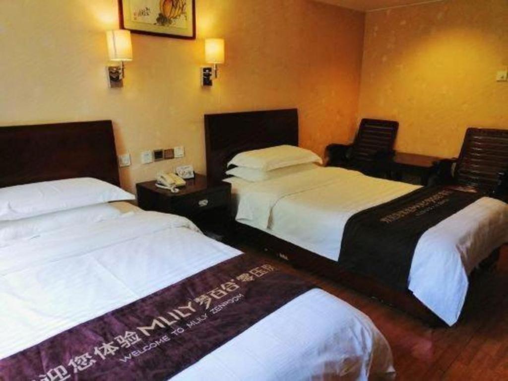 Hujialou Hot Spring Hotel Beijing Exterior photo